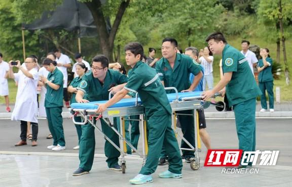 益阳医学高等专科学校