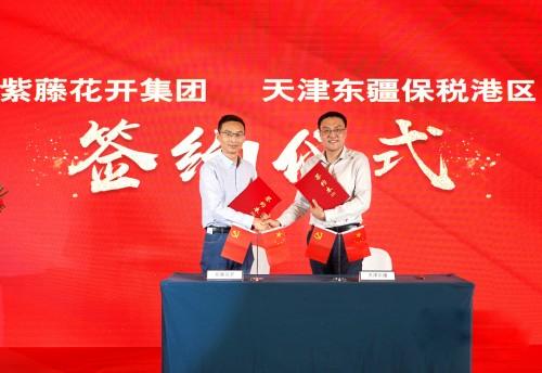 重庆砂石交易平台