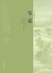 舶来品 舶来品，舶来品还是泊来品 生活