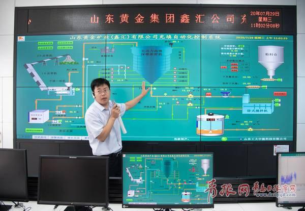 平度矿山洗砂机图片