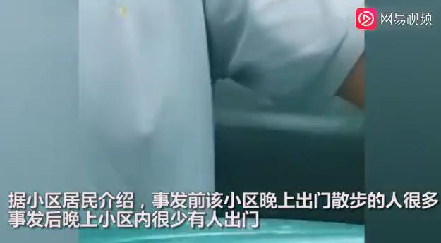 杭州杀妻碎尸案凶手二审维持死刑