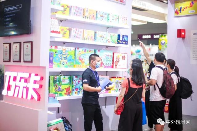 深圳机械展开幕典礼