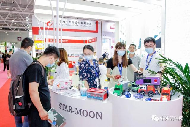 深圳机械展开幕典礼