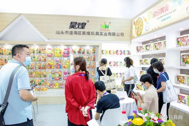 深圳机械展开幕典礼