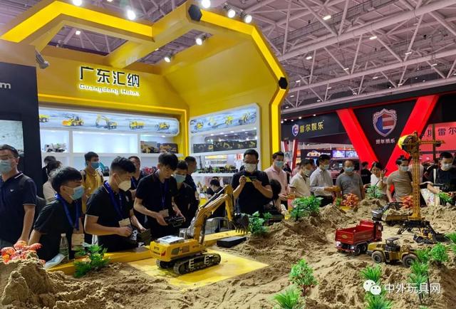 深圳机械展开幕典礼
