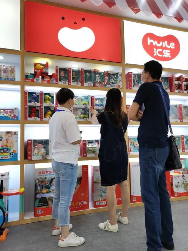 深圳机械展开幕典礼
