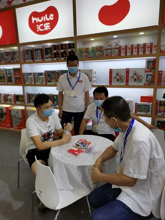 深圳机械展开幕典礼