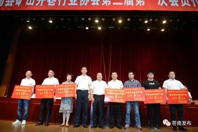 贵州苍南第七届矿山机械展