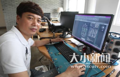 山东果汁过滤机