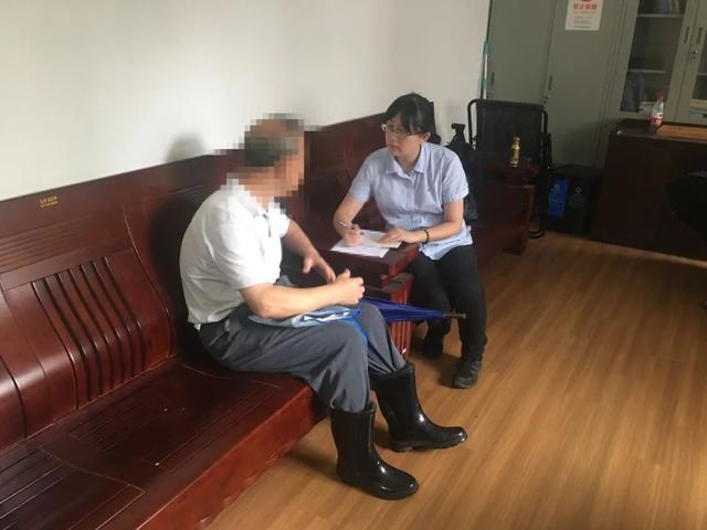上海普世律师事务所
