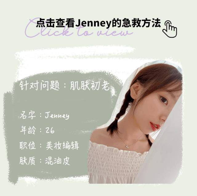 美即面膜旗舰店