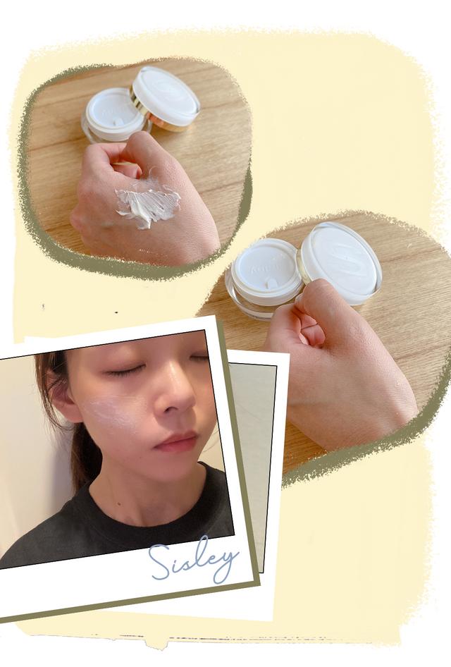美即面膜旗舰店