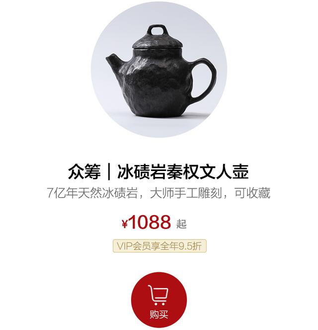普洱石粉洗砂机