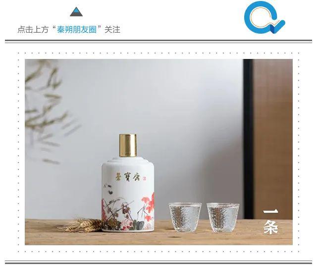 画茅台酒瓶的画家「茅台画家收藏酒」