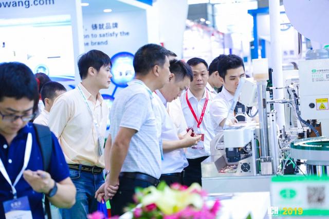 广东线材机械展