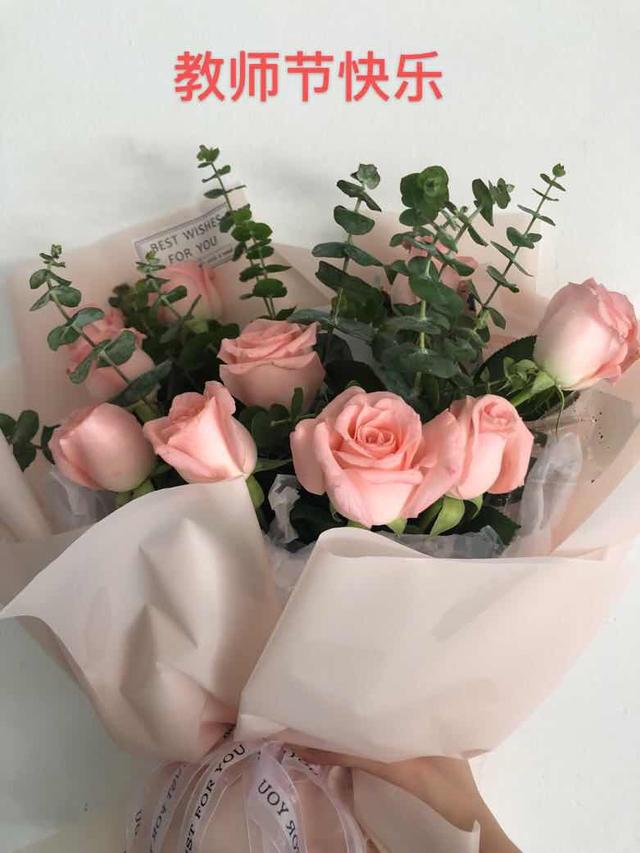 教师节送老师什么礼物好呢？教师节送老师礼物推荐感恩老师的话