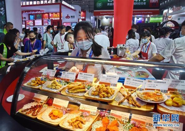 2018中国肉类机械展