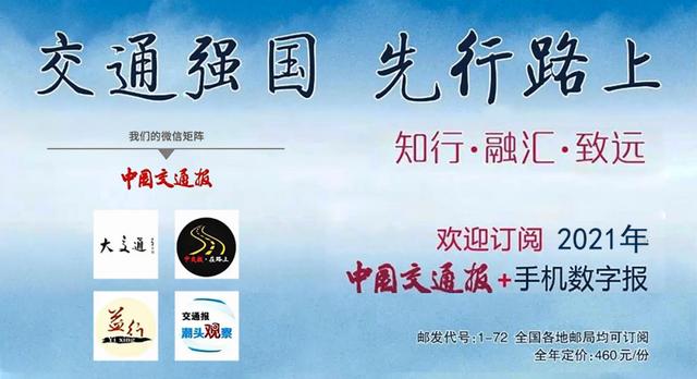 龙南移动洗砂机厂家