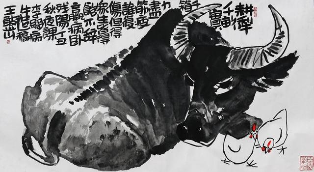 湖南著名美术家推介工程王憨山艺术展