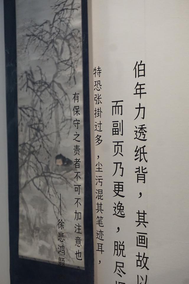 高艺创展展览工程