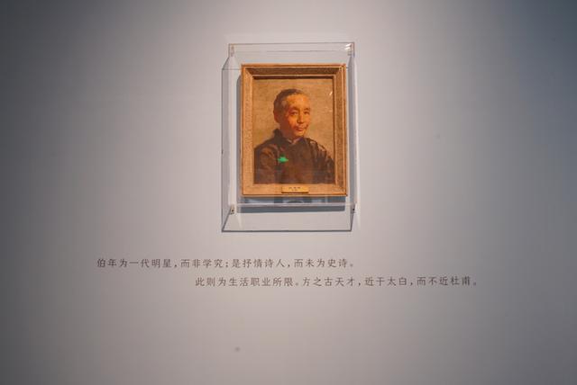 高艺创展展览工程