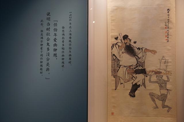 高艺创展展览工程