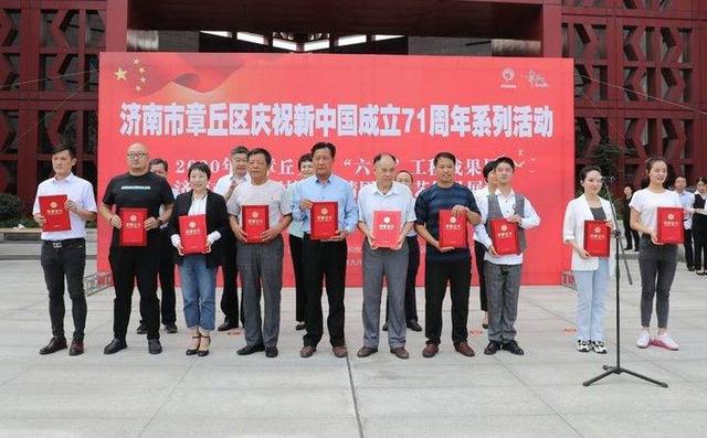 脱贫工程成果展