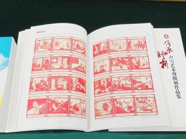 脱贫工程成果展