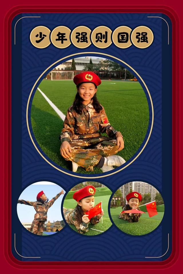 威海高展建筑工程公司