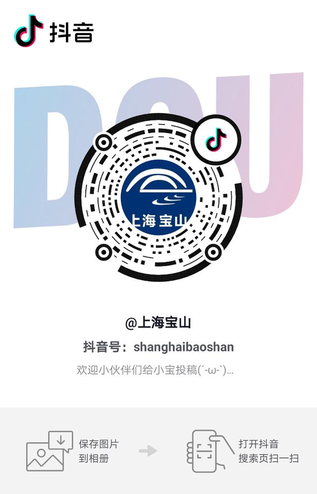 矿用设备标书