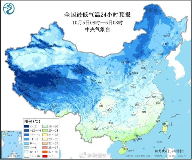国庆中秋假期已过半:国庆中秋假期已过半，更扎心的是太阳可能又要放年假去了