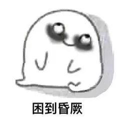 饭后吃药是指多长时间知乎(饭后一定要30分钟才能吃药吗)