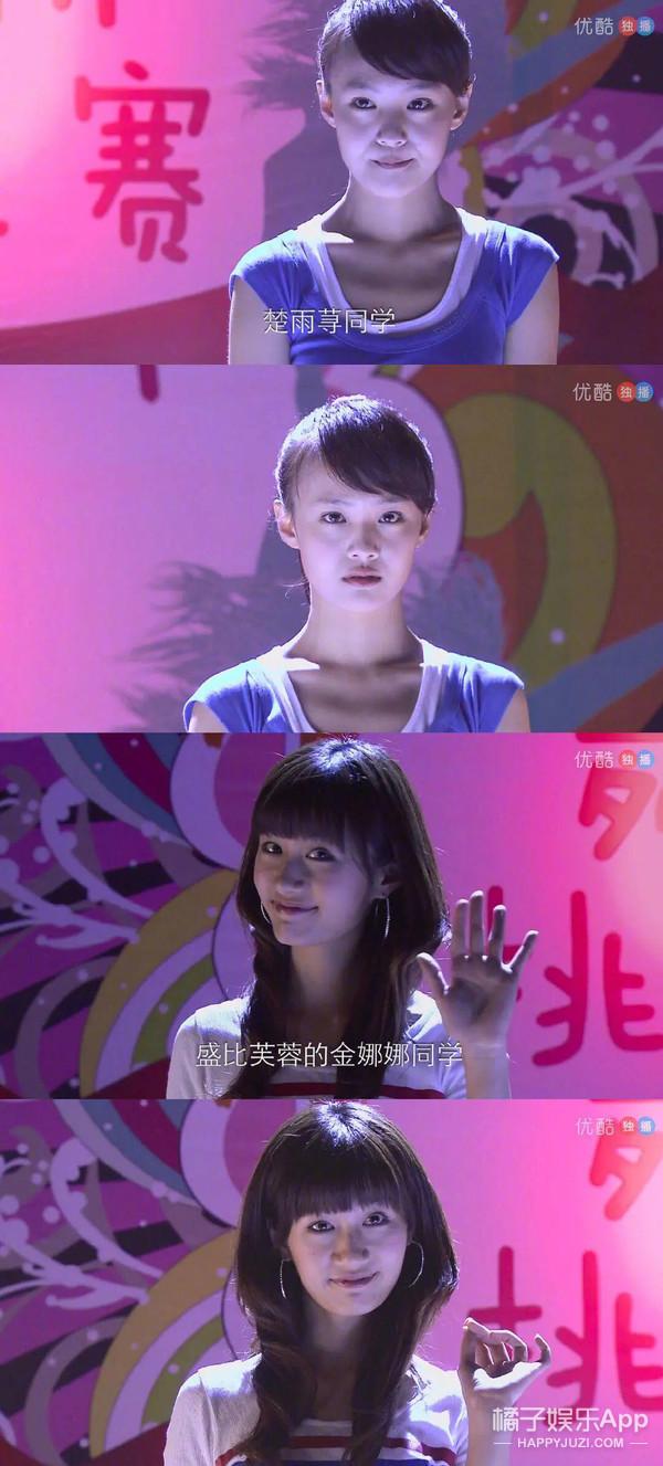 在她面前煽阴风,点鬼火▼联手蒋媛一起对付楚雨荨