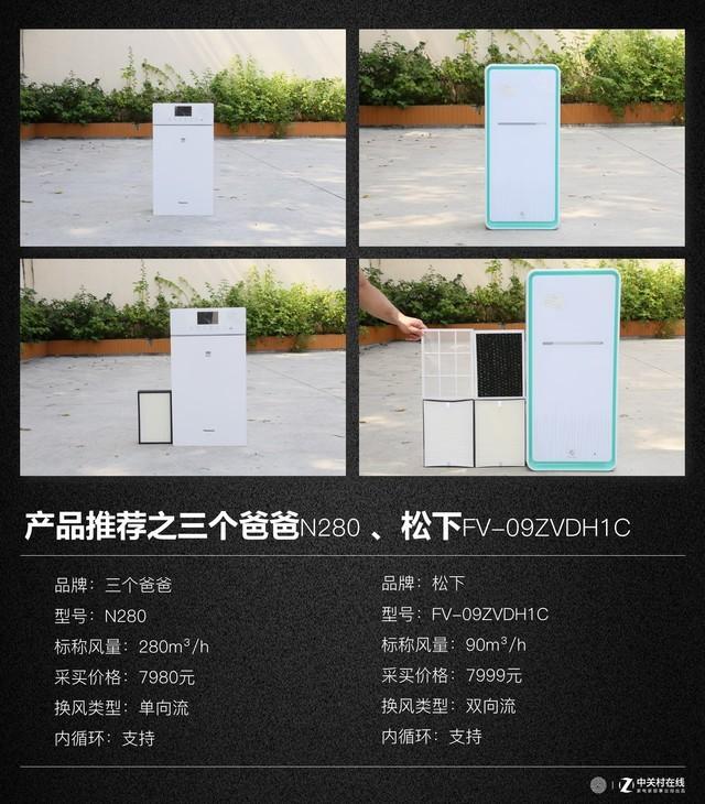 重庆市冷轧油过滤机哪家好