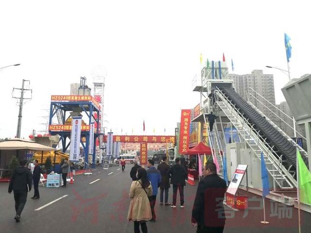2017全国矿山机械展