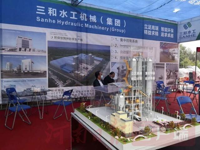 2017全国矿山机械展