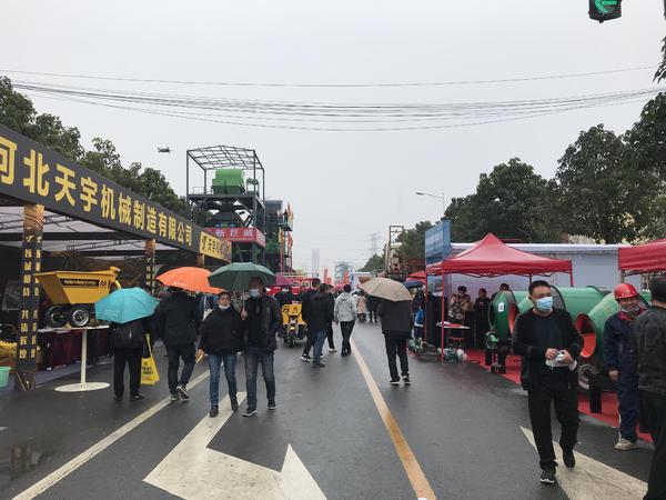 荥阳机械展