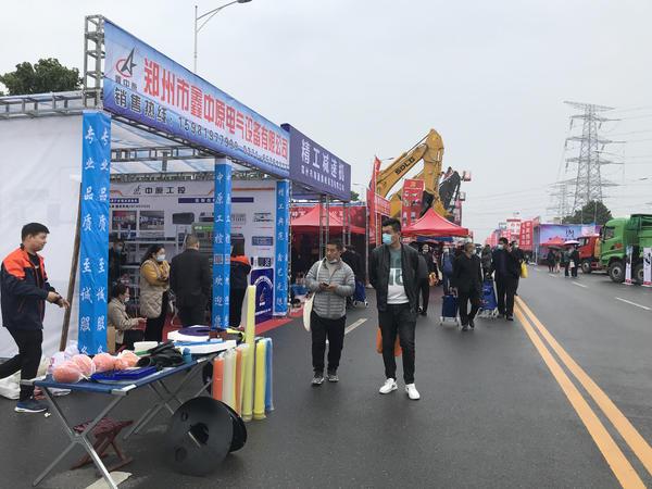 荥阳机械展