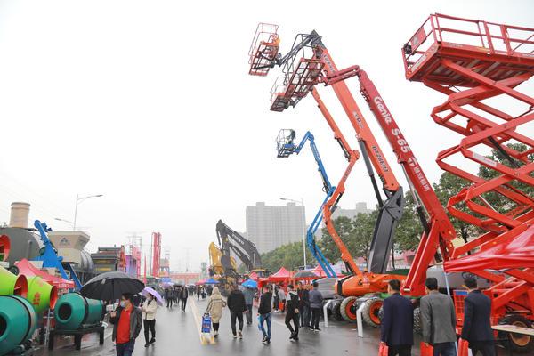 荥阳机械展