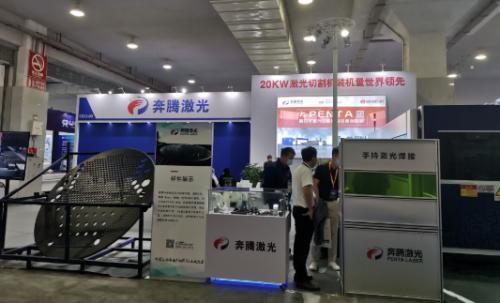 温州第十四届机械展