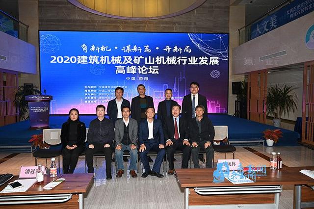 河南荥阳建筑机械展2018