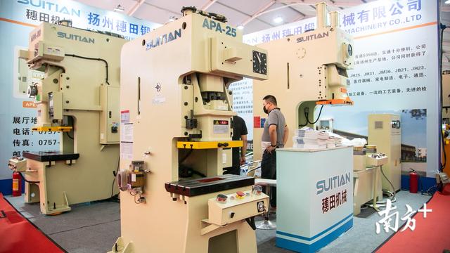 中山市国际工程机械展