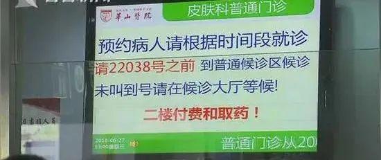 有哪些身体乳是医院研制的