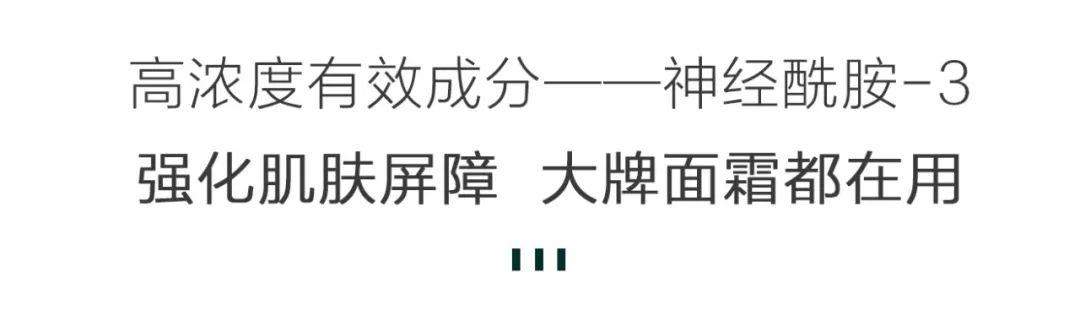 有哪些身体乳是医院研制的