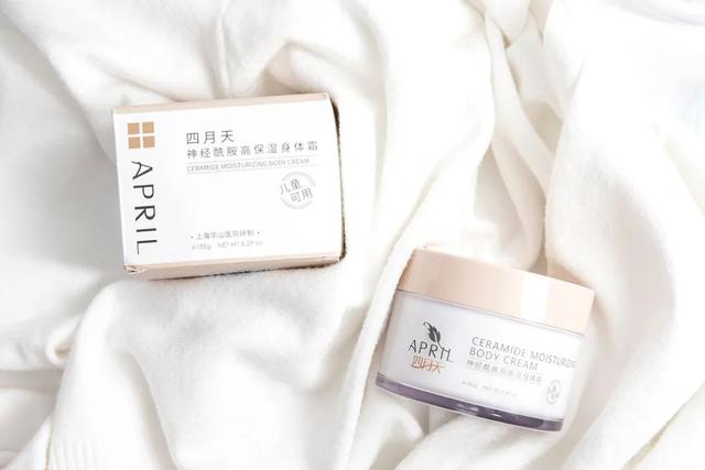 有哪些身体乳是医院研制的