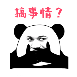 中国达人秀跃跃 中国达人秀跃跃
