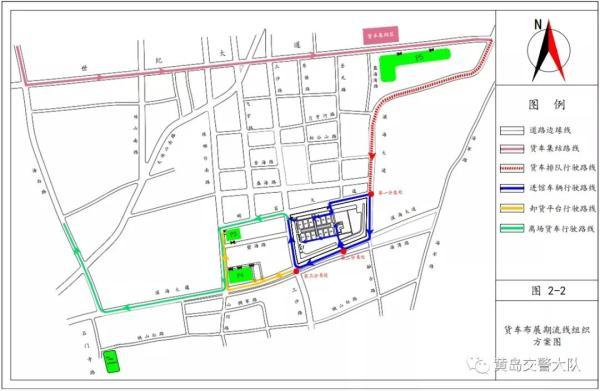 昌乐国际农业机械展