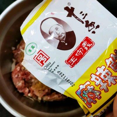 猪肉大葱饺子馅的做法