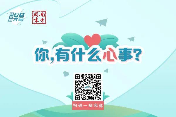 叛逆孩子素质教育学校有没有效果(叛逆孩子教育学校效果好不好)(图11)