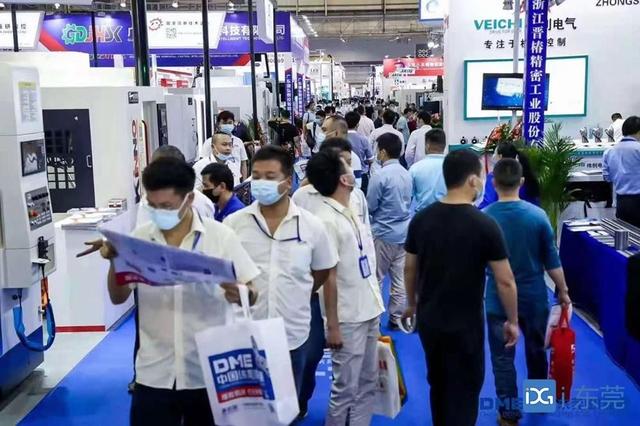 东莞先进机械展